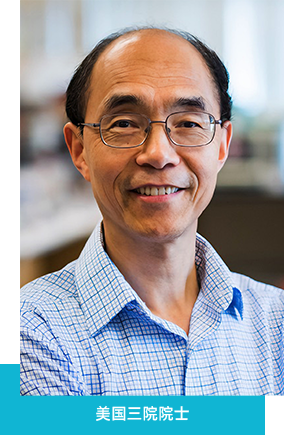 联合创始人-冯国平院士