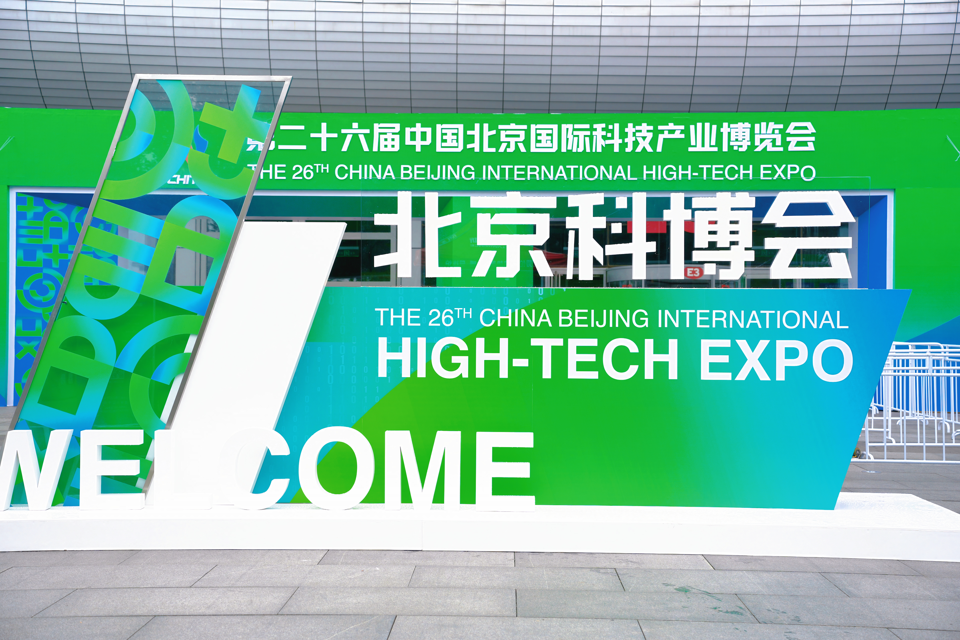 脑科学研究临床转化再添明星品 优脑银河M200亮相第26届科博会