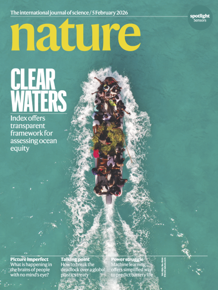 登顶《自然》！中国科学家破解帕金森病治疗机制